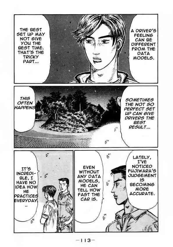 Initial D Chapter 451 3